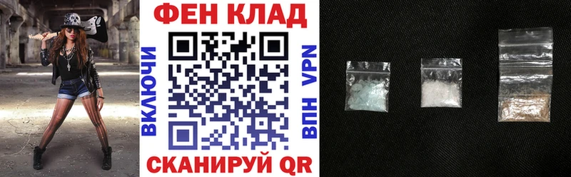 Амфетамин 98% Шахты