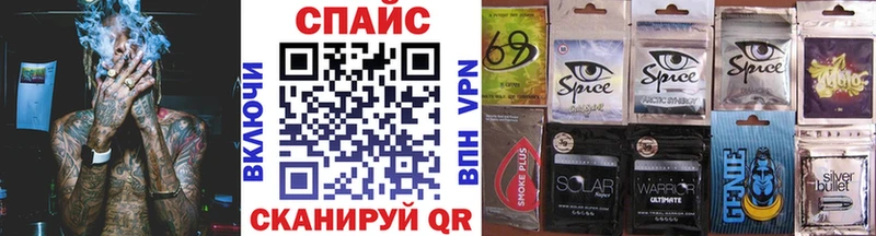 БУТИРАТ 99%  Купить  Шахты 