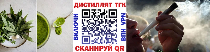 Купить Шахты Cannafood конопля