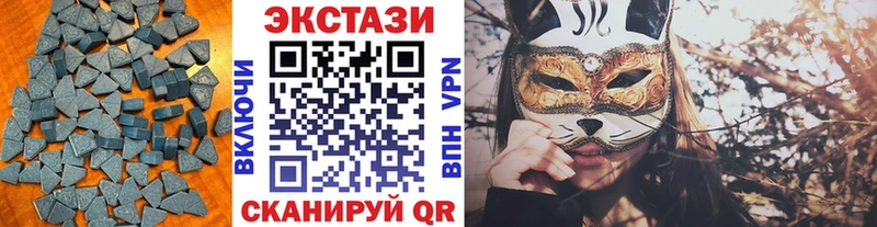 Экстази Philipp Plein  Купить где  Шахты 