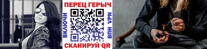 Купить  Шахты  Героин хмурый 