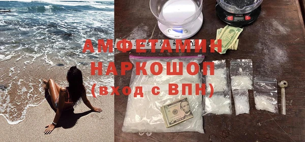 МДПВ Верхний Тагил