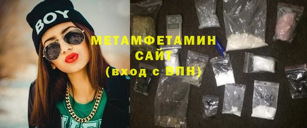 МДПВ Верхний Тагил