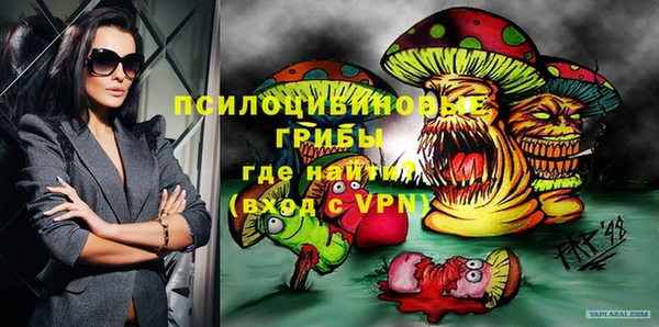 наркотики Верхнеуральск