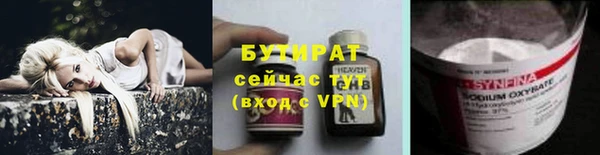 кокаин перу Бугульма