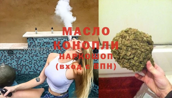 МДПВ Верхний Тагил
