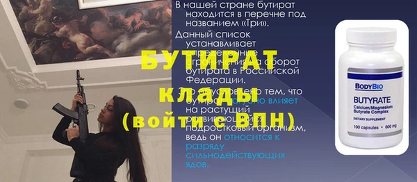 кокаин перу Михайловск