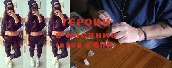 наркотики Верхнеуральск
