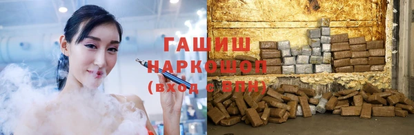 наркотики Верхнеуральск
